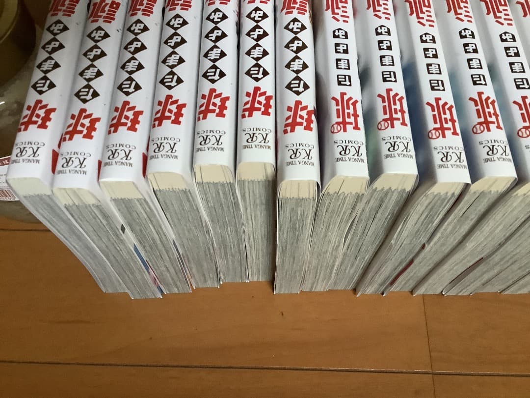 球詠　18巻セット+特典カード　マウンテンプクイチ