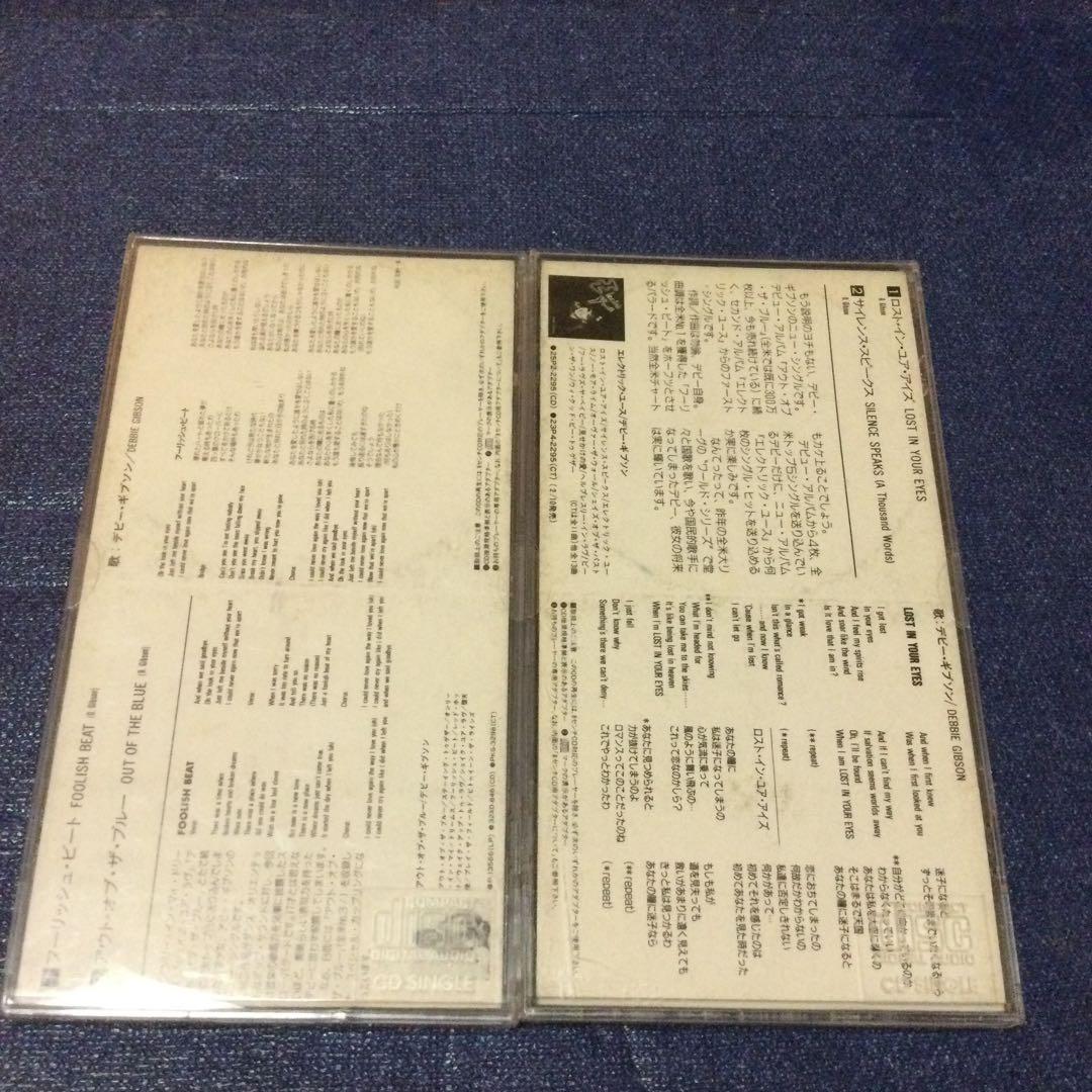 デビーギブソン　Debbie Gibson 8センチ8cmシングル短冊CD洋楽