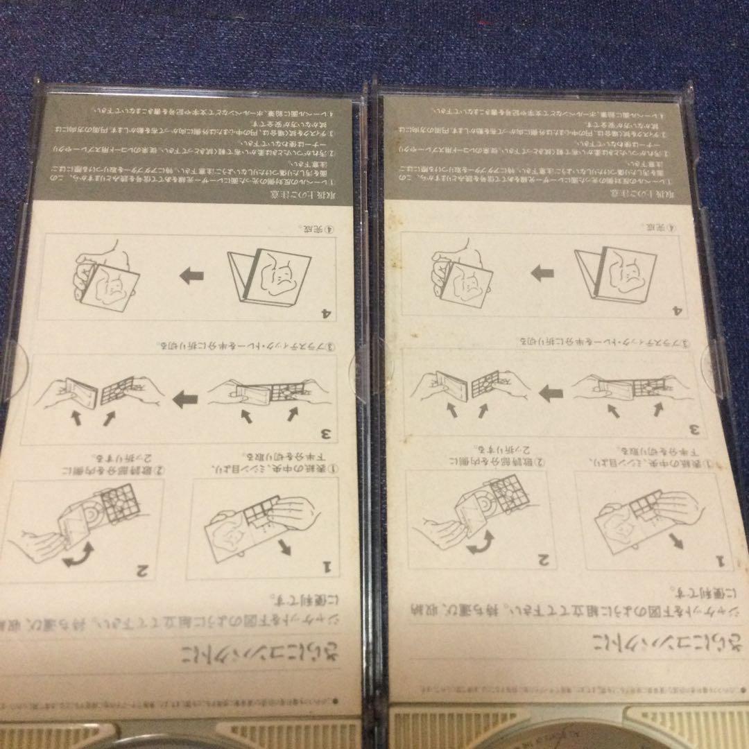 デビーギブソン　Debbie Gibson 8センチ8cmシングル短冊CD洋楽