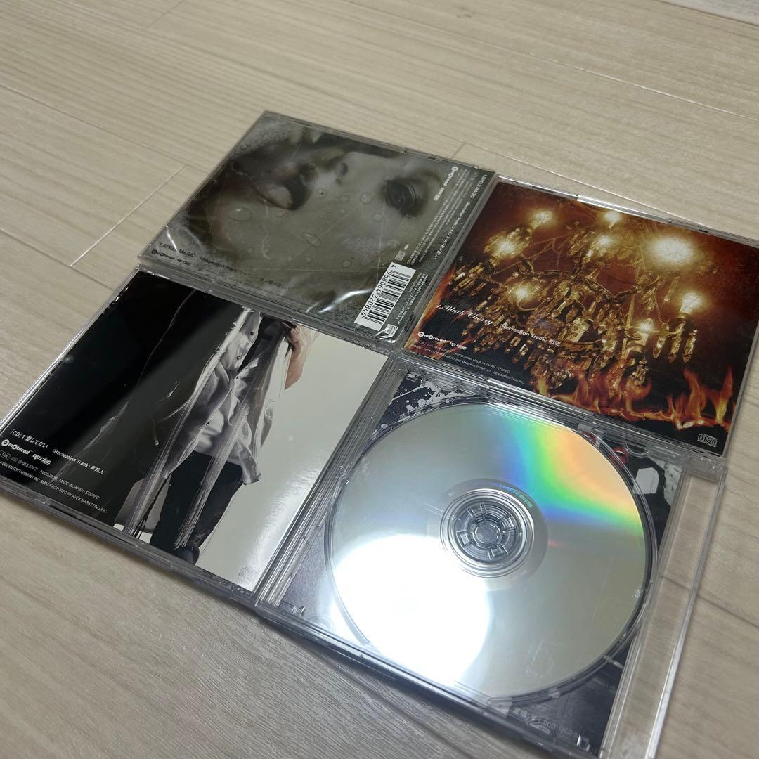 未開封あり Acid Black Cherry シングル 18枚 CDONLY