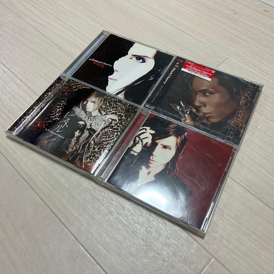 未開封あり Acid Black Cherry シングル 18枚 CDONLY