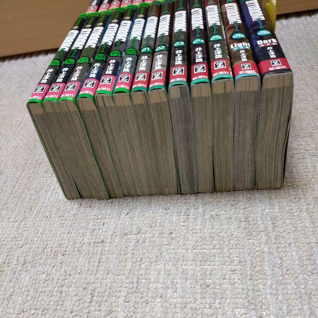 BTOOM 全巻セット ブトゥーム　1-26巻