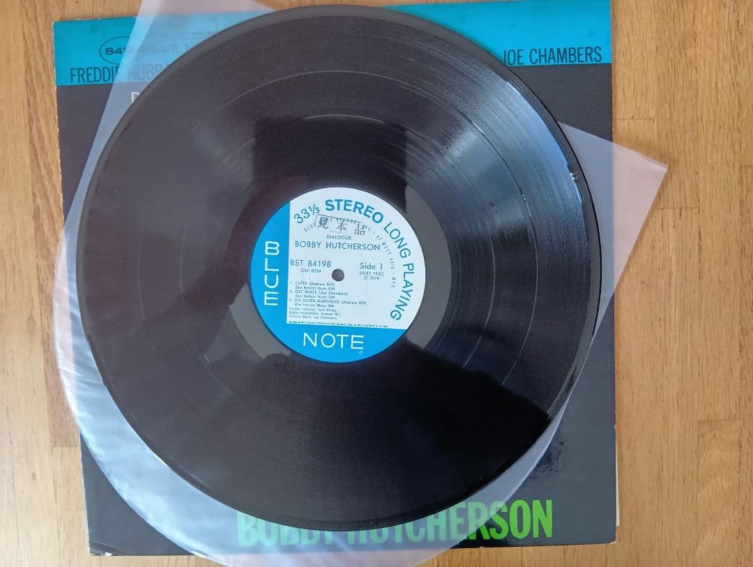 ジャズレコード Blue NOTE２枚