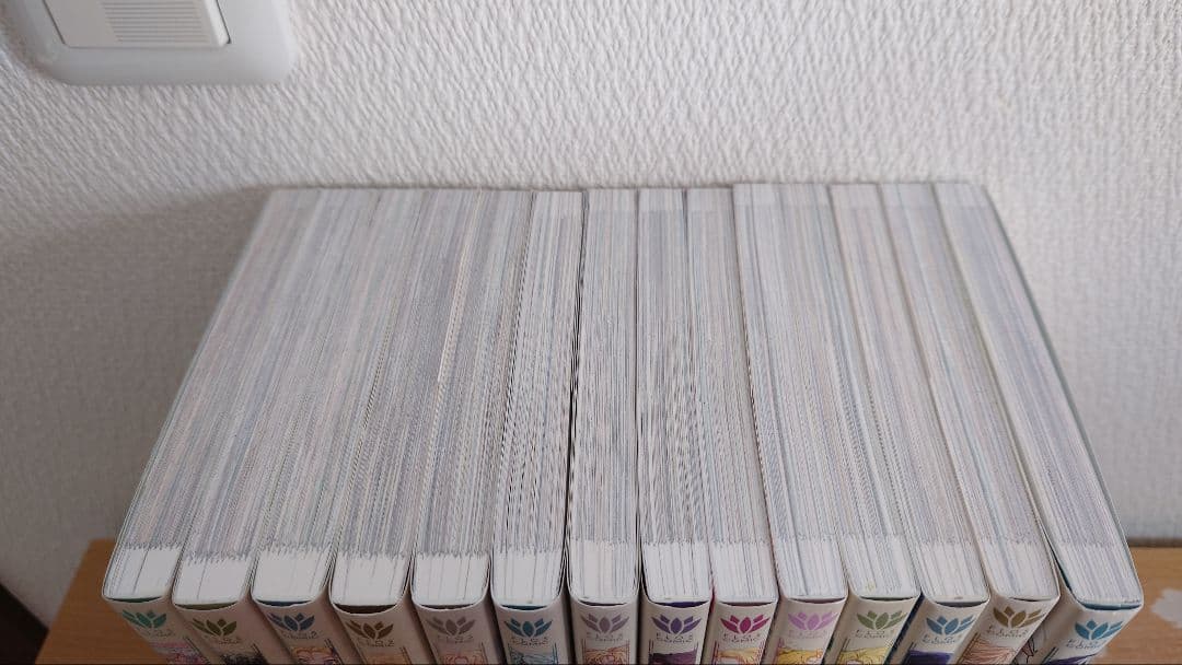 外科医エリーゼ1~14巻