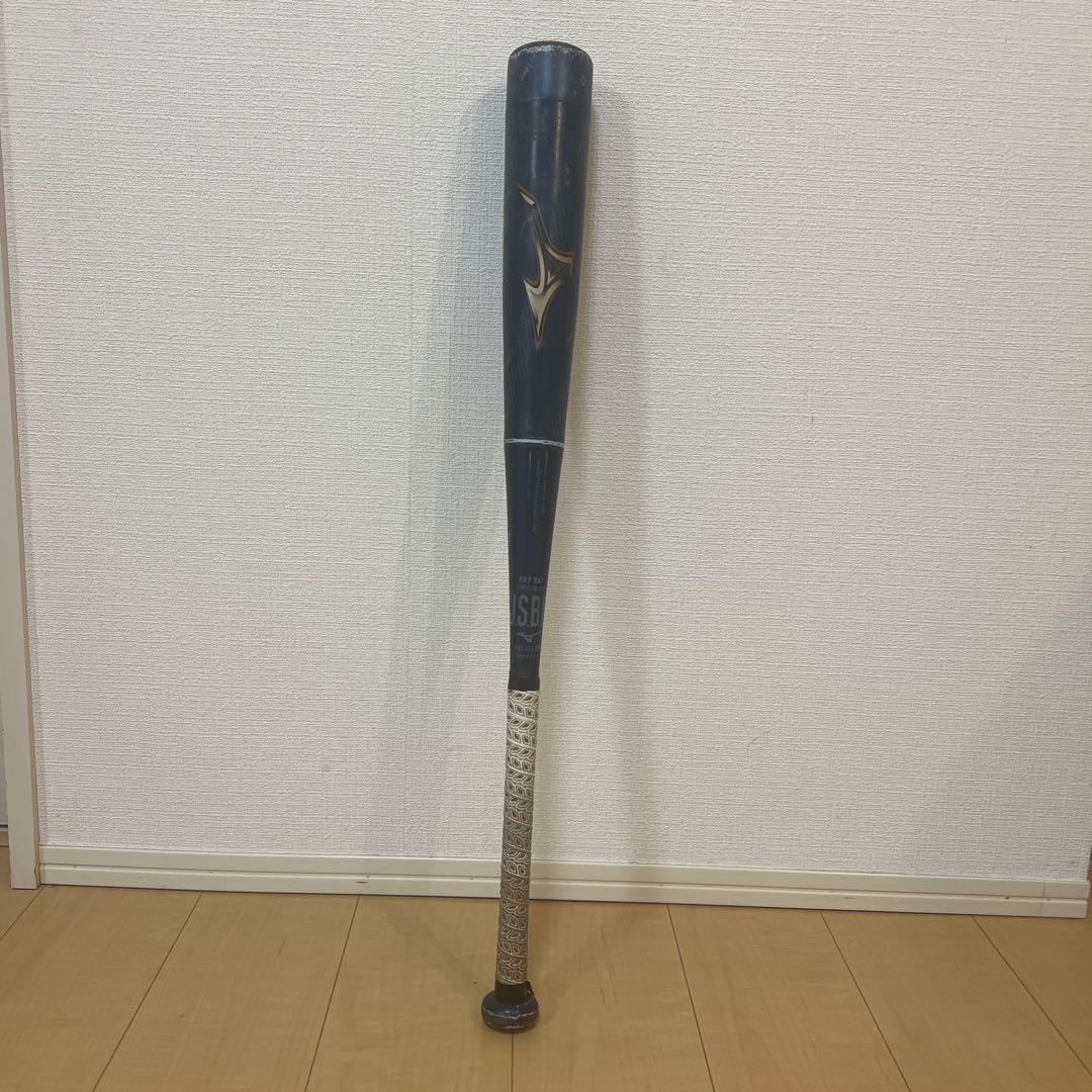 Mizuno FRPバット ネイビー