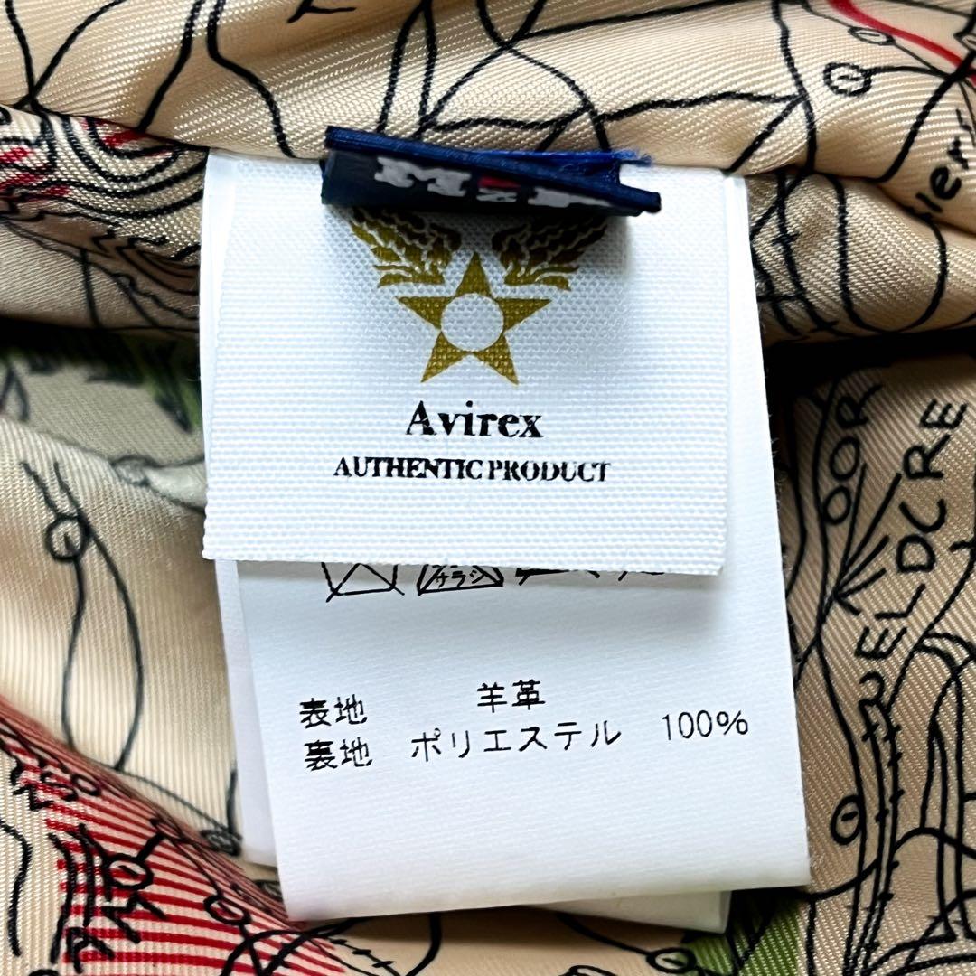 美品 近年モデル アヴィレックス A-2 ピンナップガールプリント ラムレザー