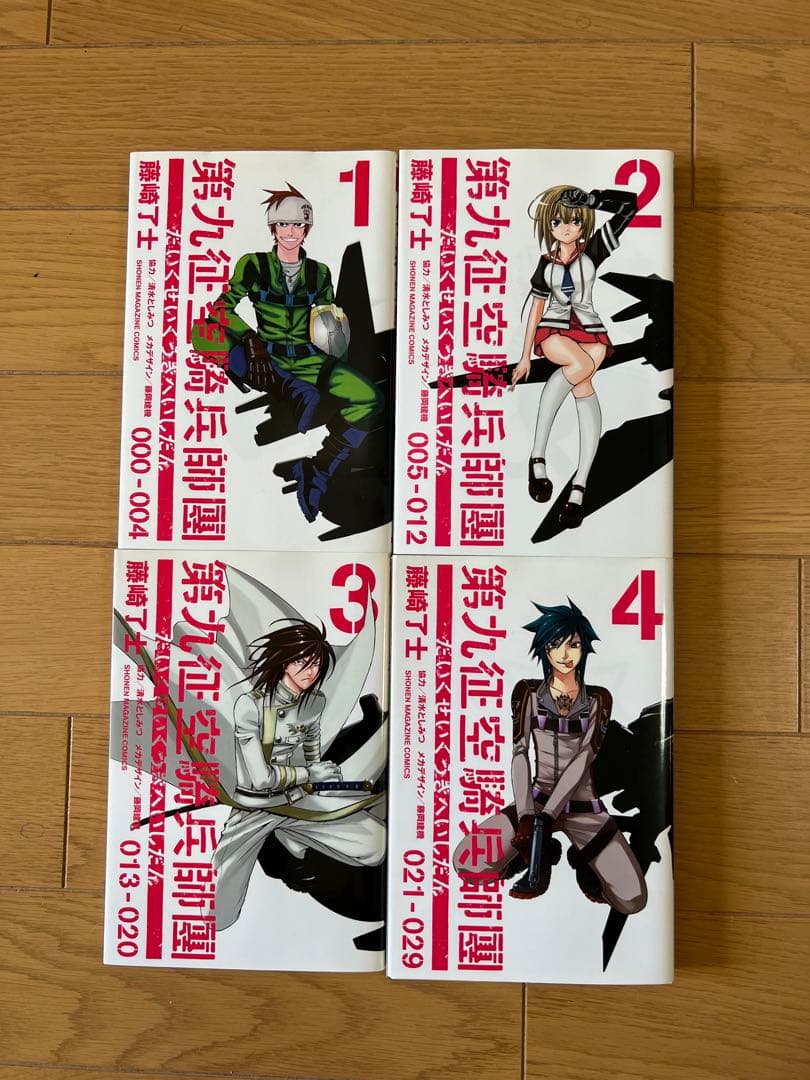 少年マガジン　コミックまとめ売り　計108冊