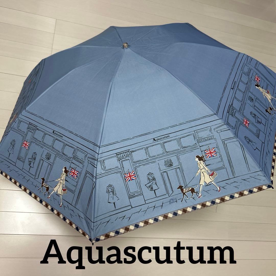 タイムセール　Aquascutum ロンドンガール　折畳日傘　遮光率99.99%