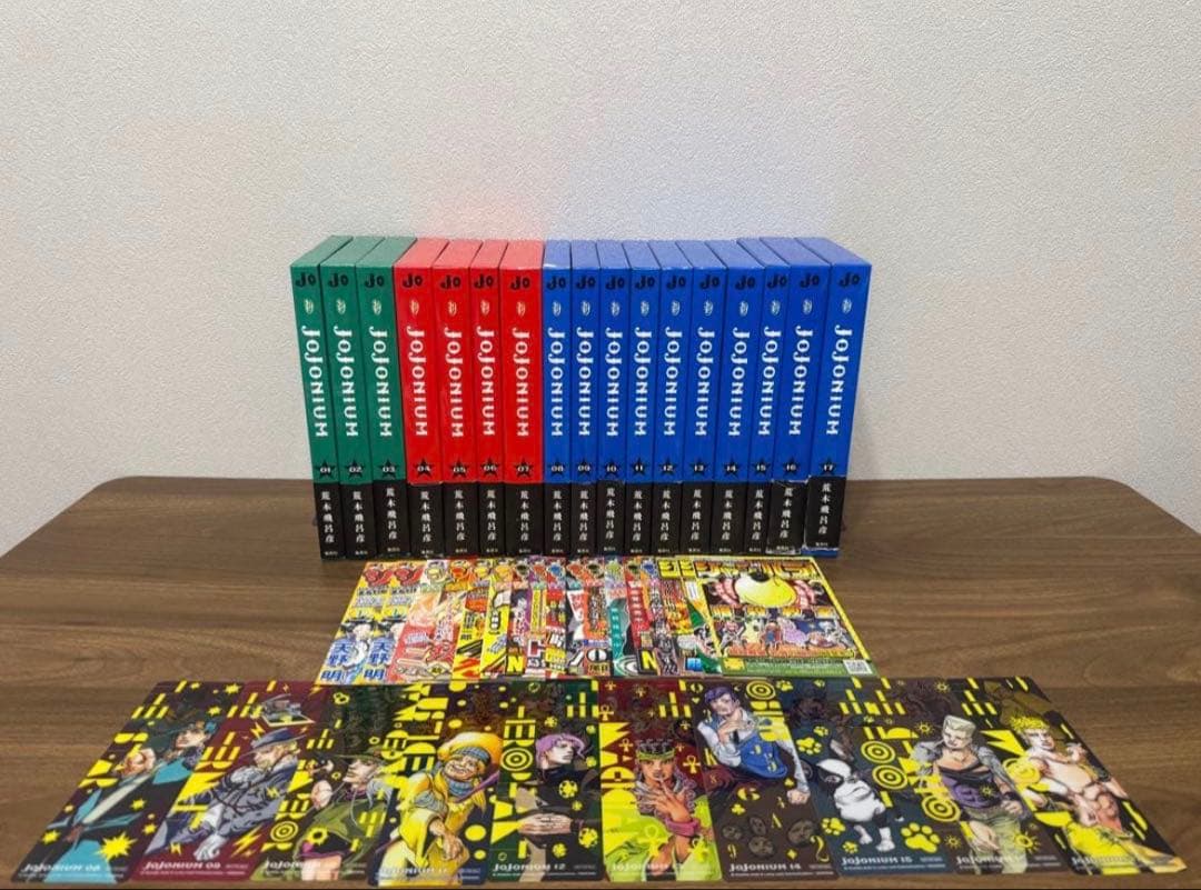 【美品】ジョジョニウム全巻
