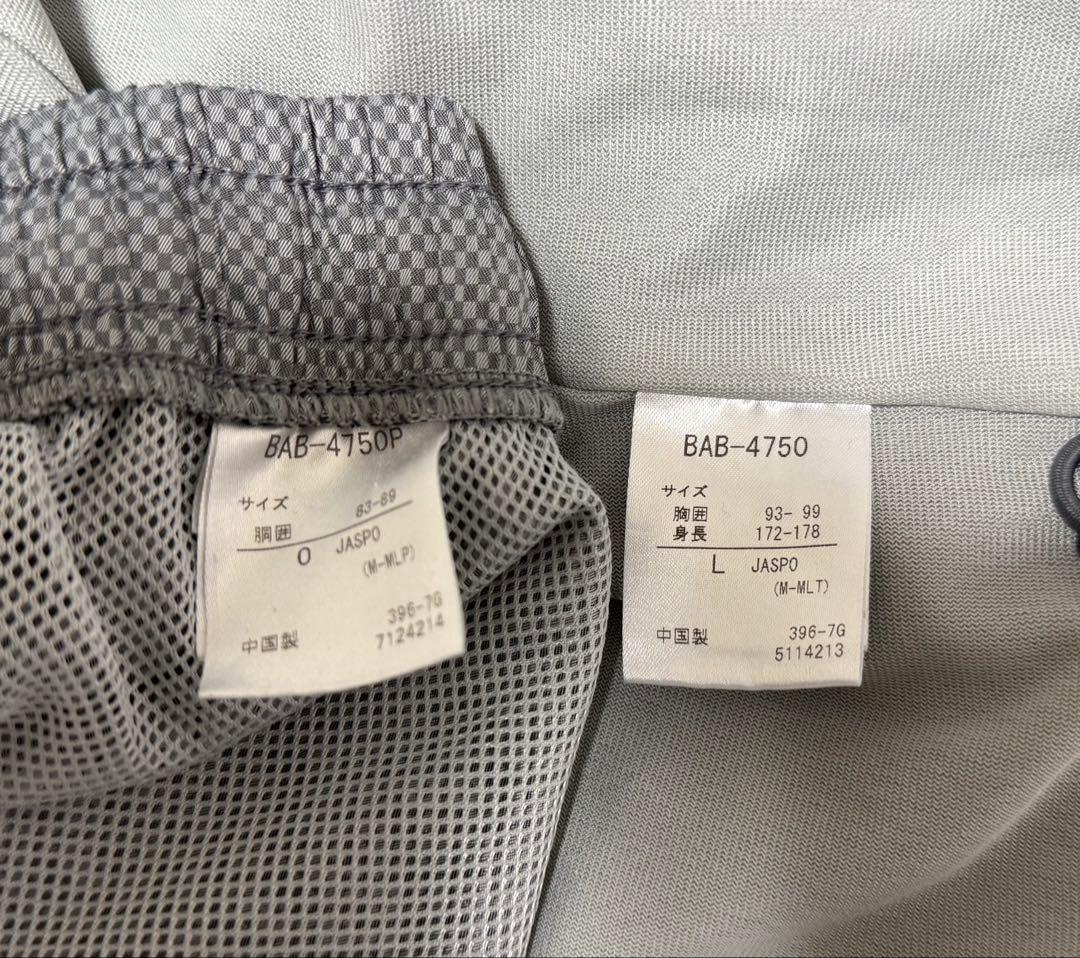 バボラ Babolat 「Unisex ヒートナビジャケットパンツセット