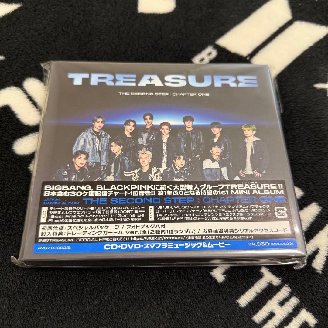 treasure トレジャー　アルバム　まとめ売り　トレカ　デジパック