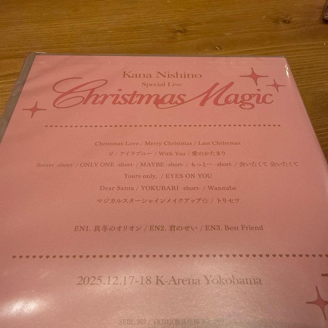 ミュージック Kana Nishino Christmas Magic DVD