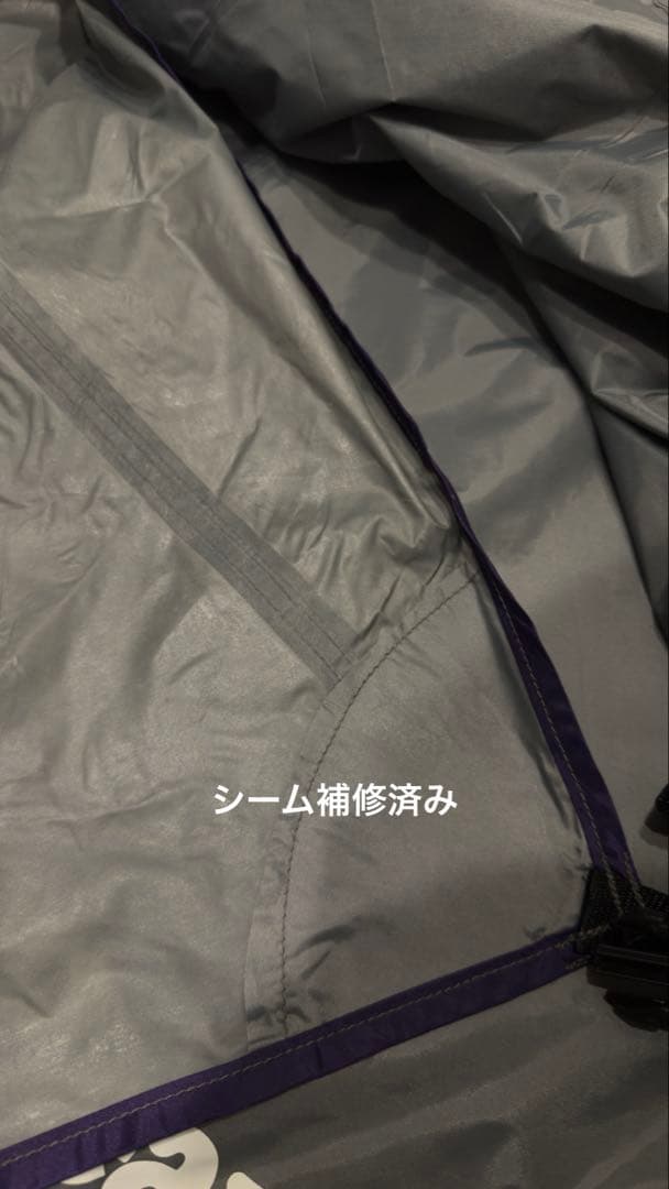 希少 l.l.bean ドームテント 4人用 L376 ヴィンテージテント