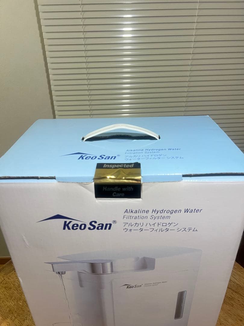 未開封KeoSan アルカリハイドロゲン ウォーターフィルターシステム 浄水器