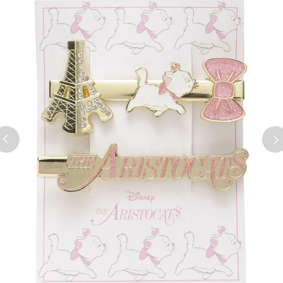 スナイデルホーム　【The Aristocats】グリッターヘアピン　マリー