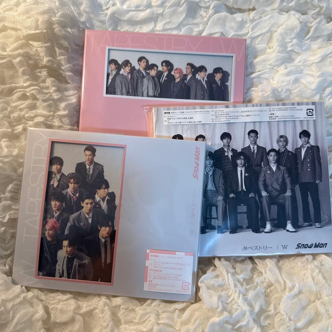 値下げ！Man シングルCD 22枚まとめ売り！