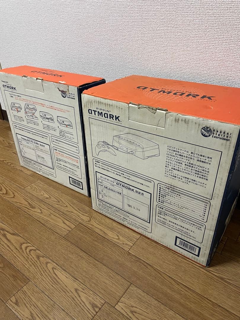 超激レア！ PiPPiN atmark 本体セット、フロッピーユニット、その他