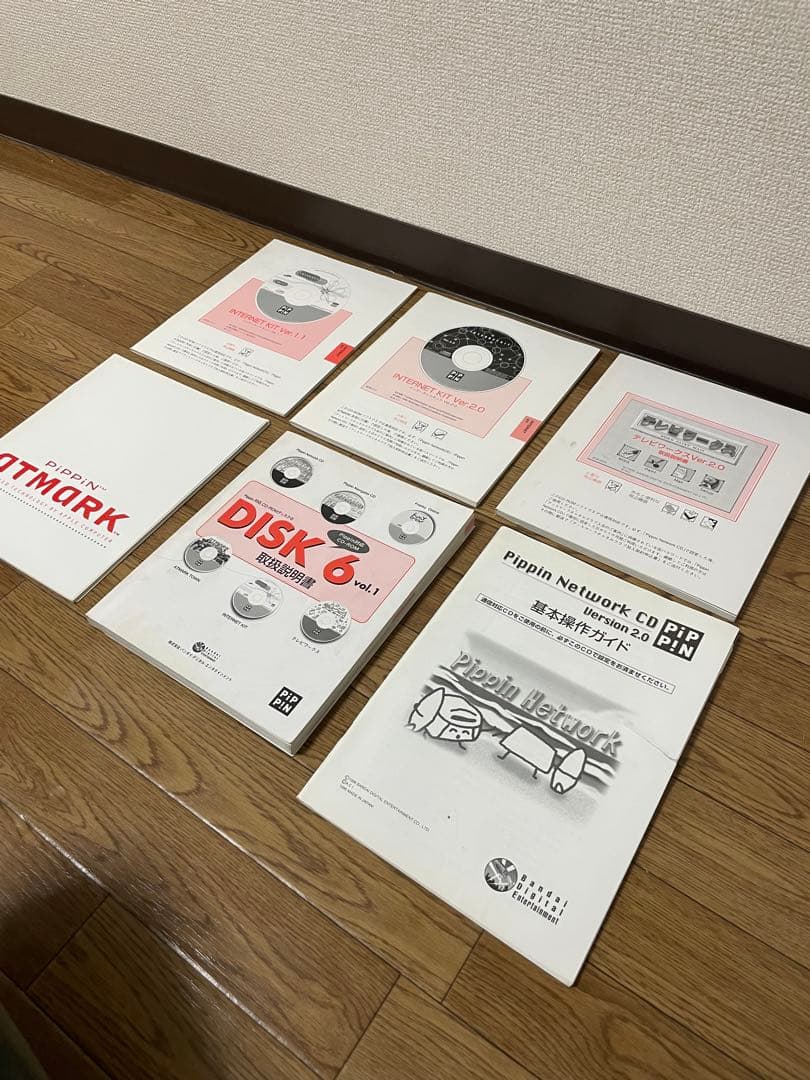 超激レア！ PiPPiN atmark 本体セット、フロッピーユニット、その他
