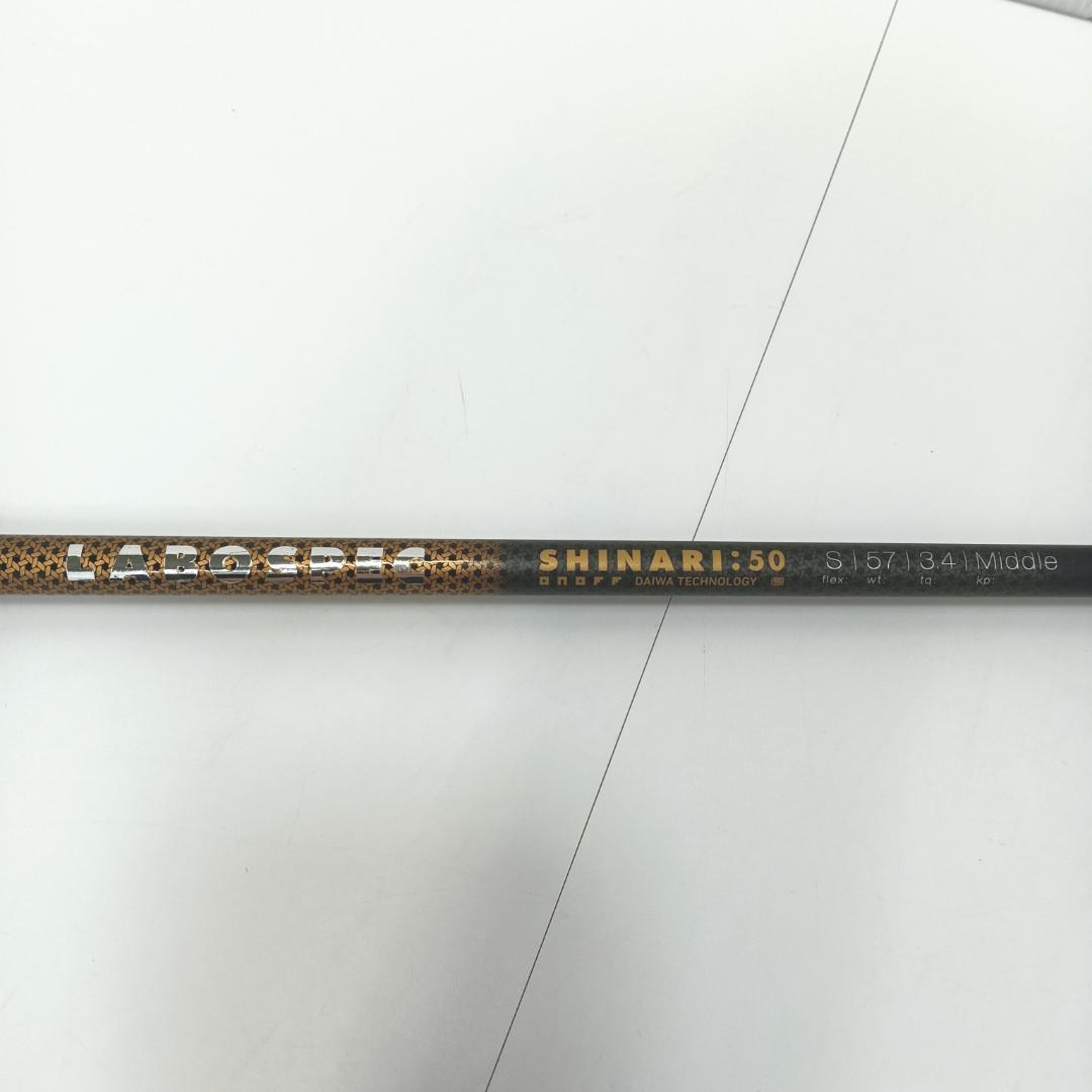 1m1016h1z シャフト オノフ LABOSPEC SHINARI:50 S