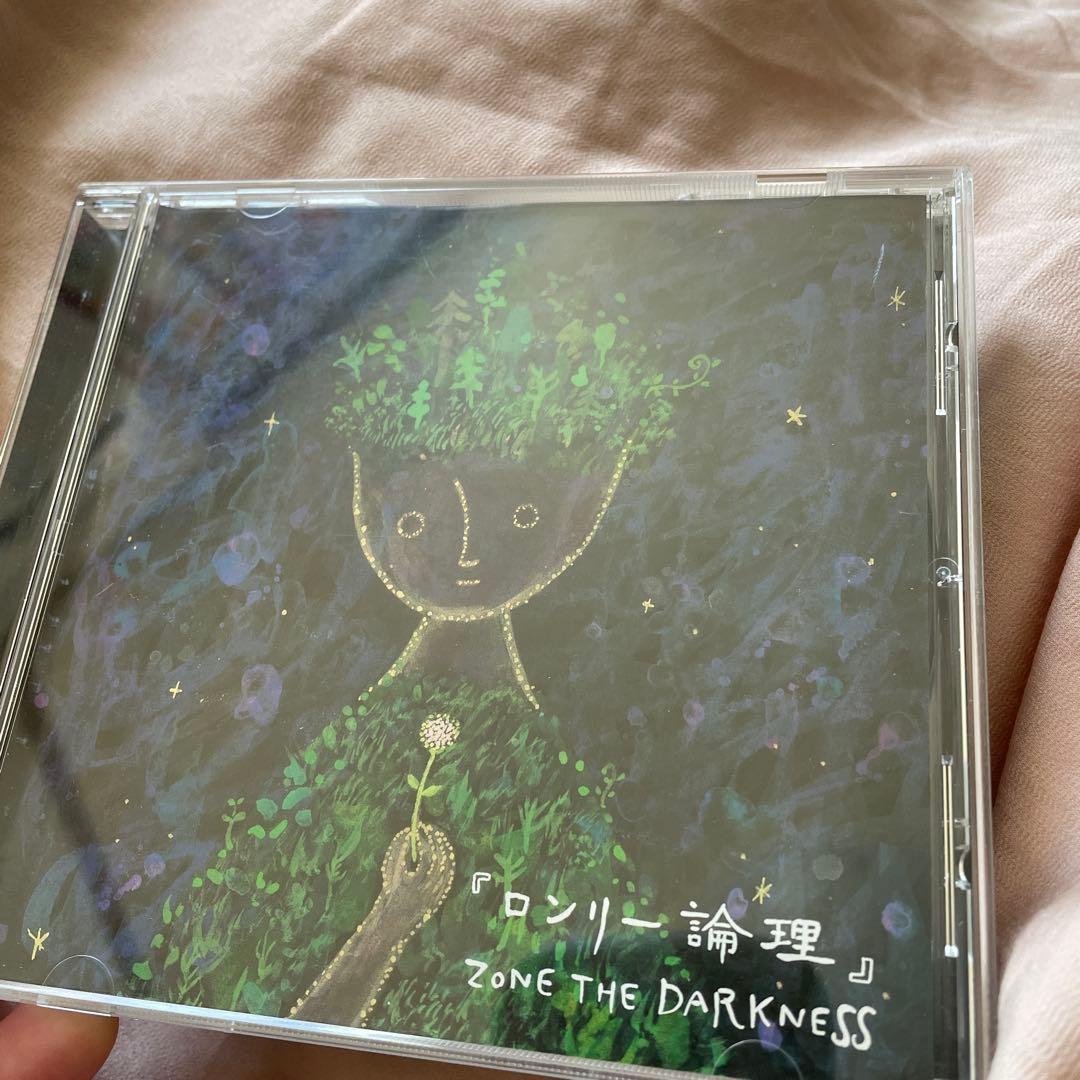 レア ZONE THE DARKNESS ロンリー論理 ZORN CD