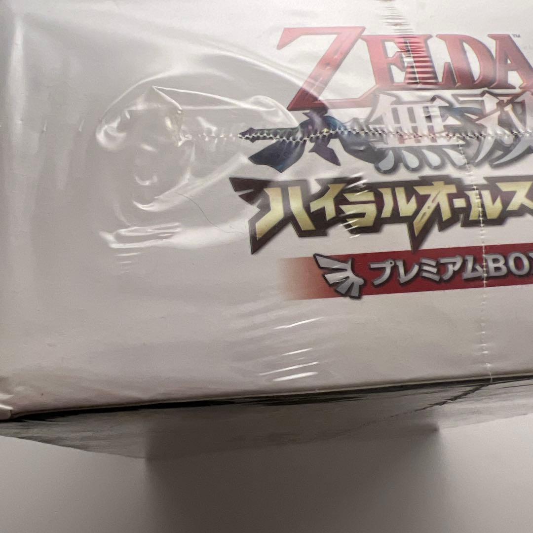 新品⚠️ ゼルダ無双 ハイラルオールスターズ プレミアムBOX