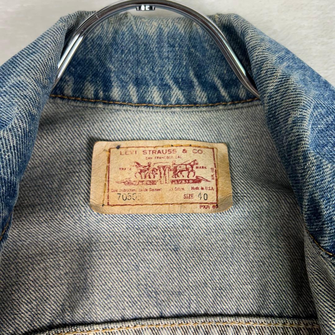 リーバイス☆70505-0217 米国製 715 デニムジャケット Gジャン