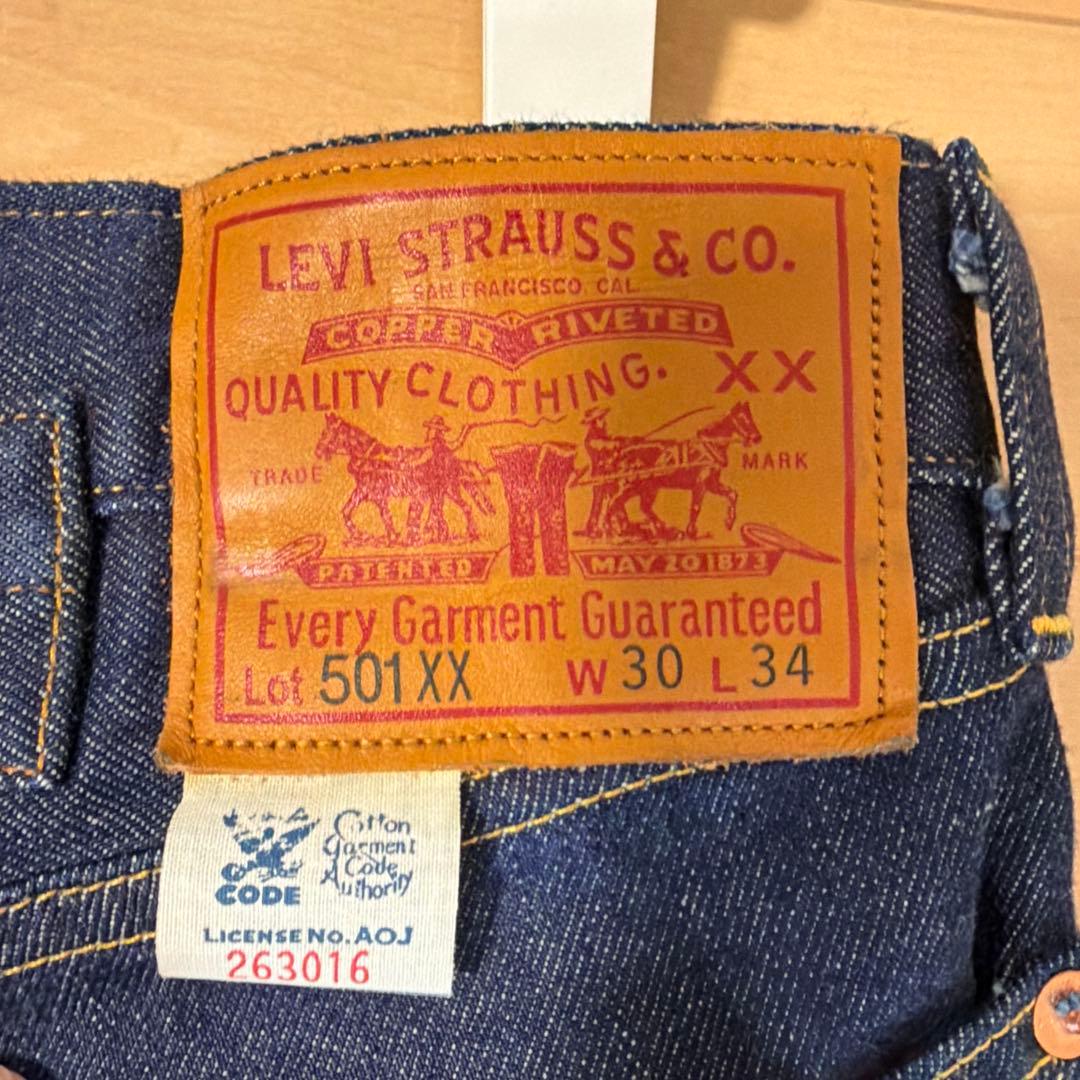 パンツ LEVI'S VINTAGE CLOTHING 1933 501XX