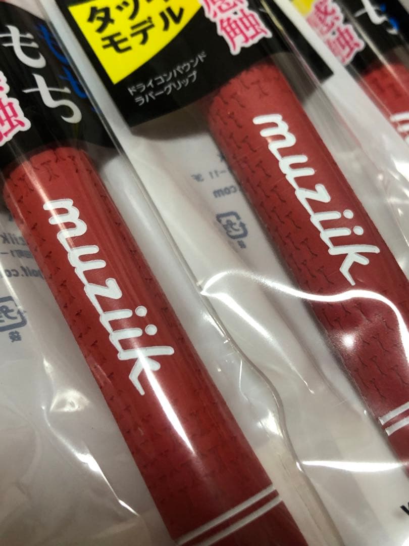 ムジーク ドライコンパウンド タッキー ハーフコード 赤 BL無 10本 新品