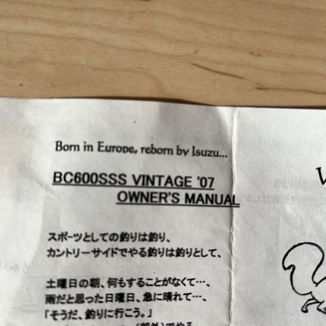 【希少】五十鈴工業BC600SSS Vintage ’07ベイトリール