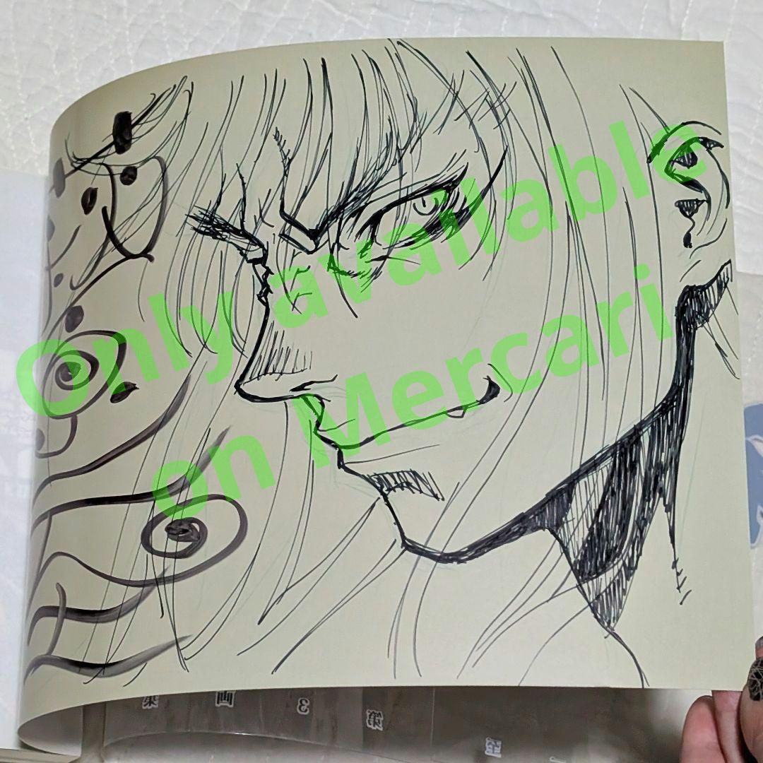 【貴重サイン入り】萩原一至　BASTARD!! 画集　裸　NUDE　1 2 3