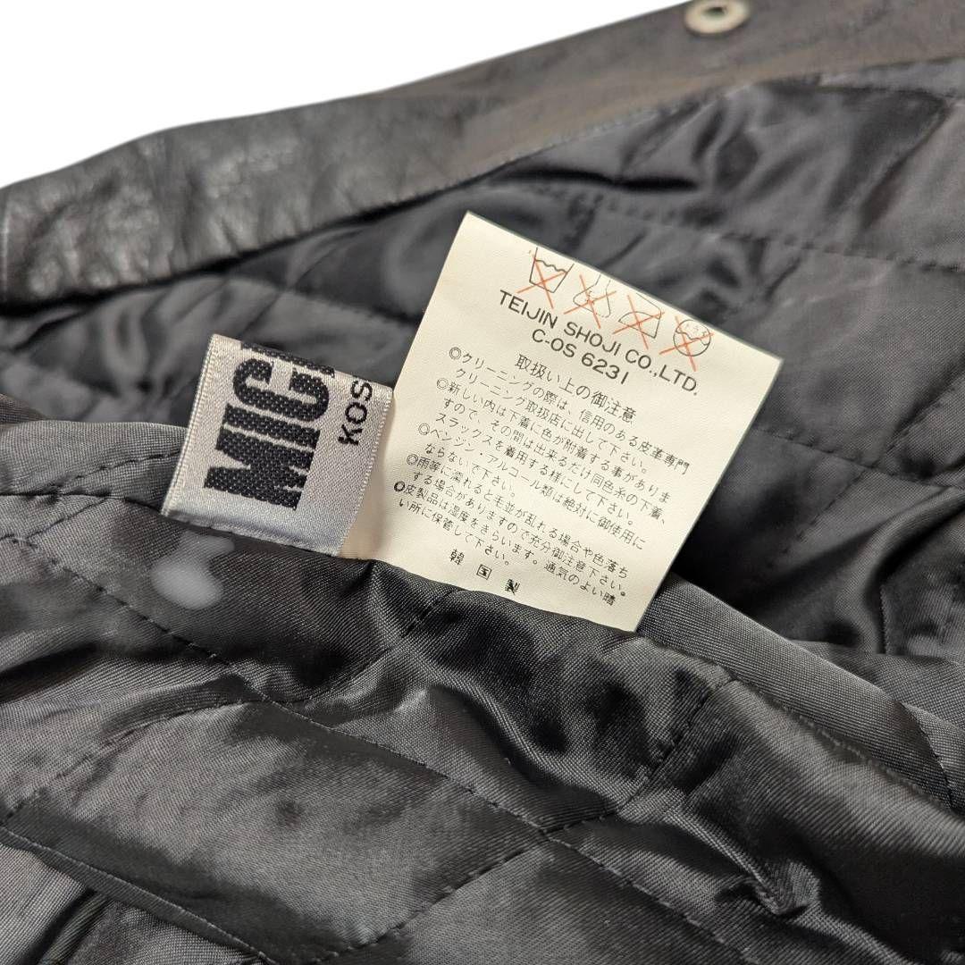MICHIKO LONDON ヴィンテージ レザージャケット ボンバージャケット