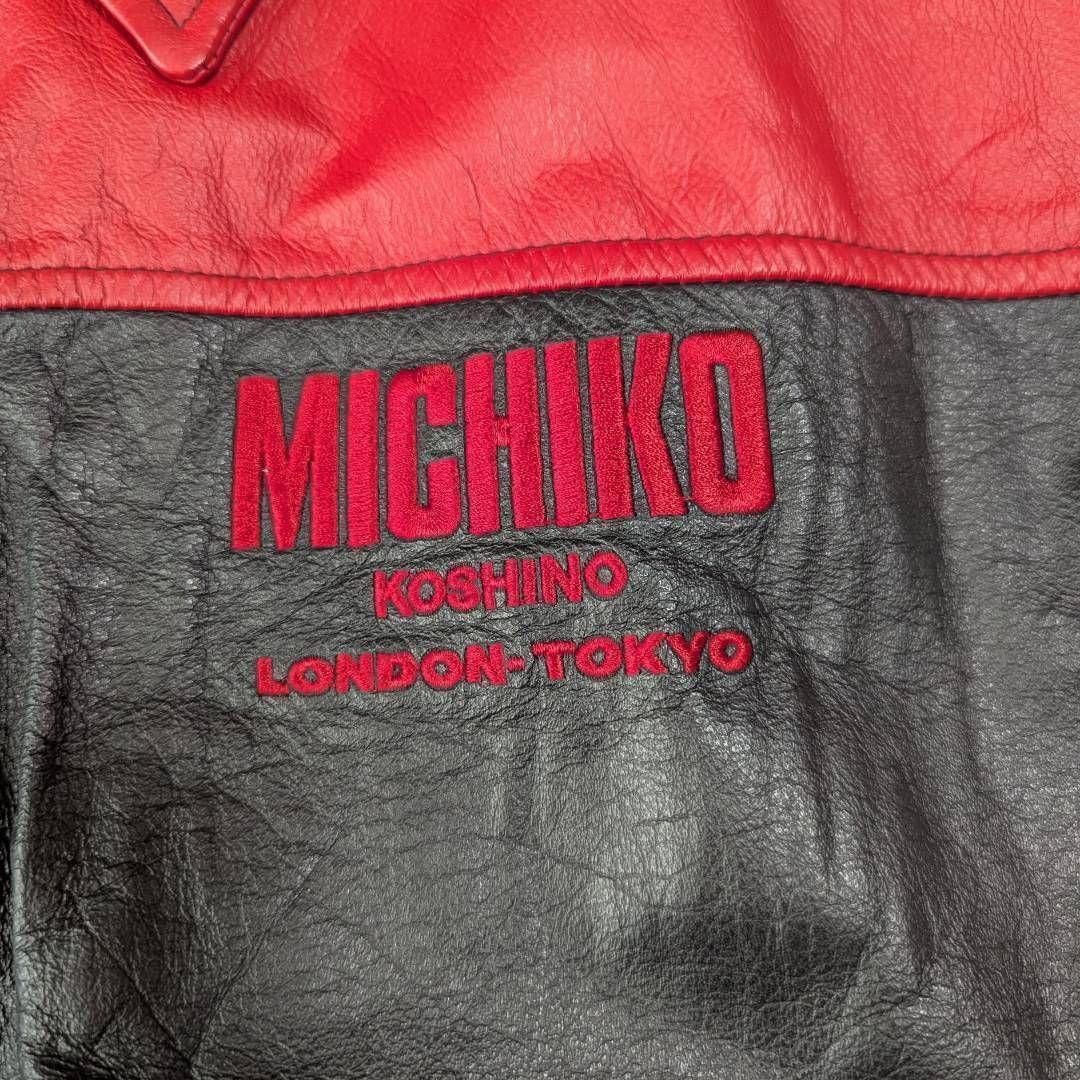 MICHIKO LONDON ヴィンテージ レザージャケット ボンバージャケット