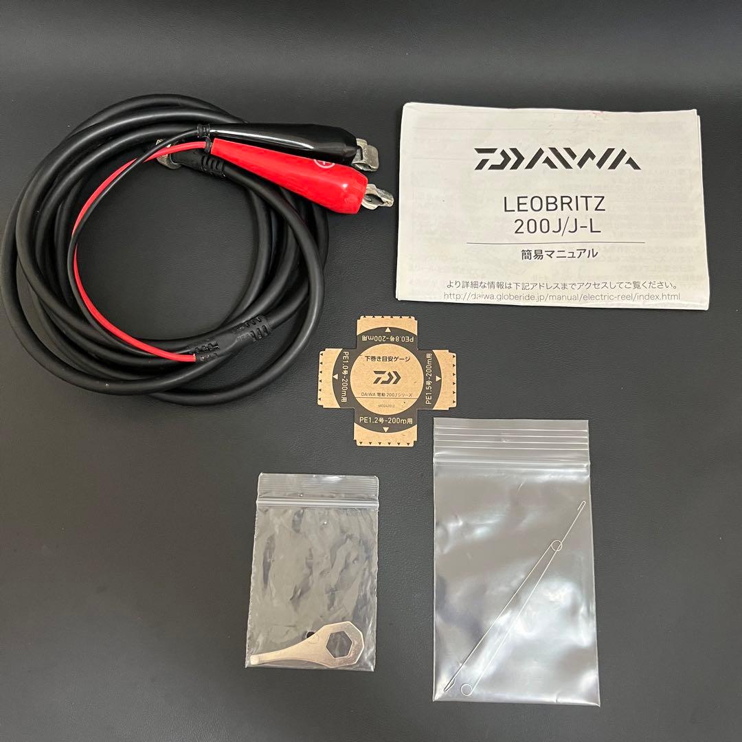 【名機/極美品】Daiwa レオブリッツ 200J 右ハンドル 電動リール