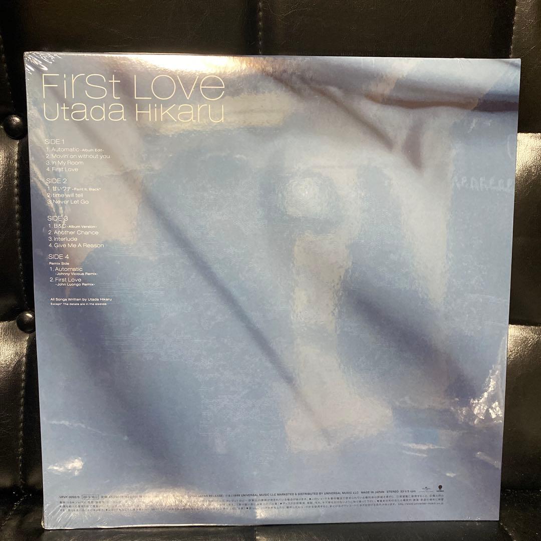 宇多田ヒカル First Love アナログレコード