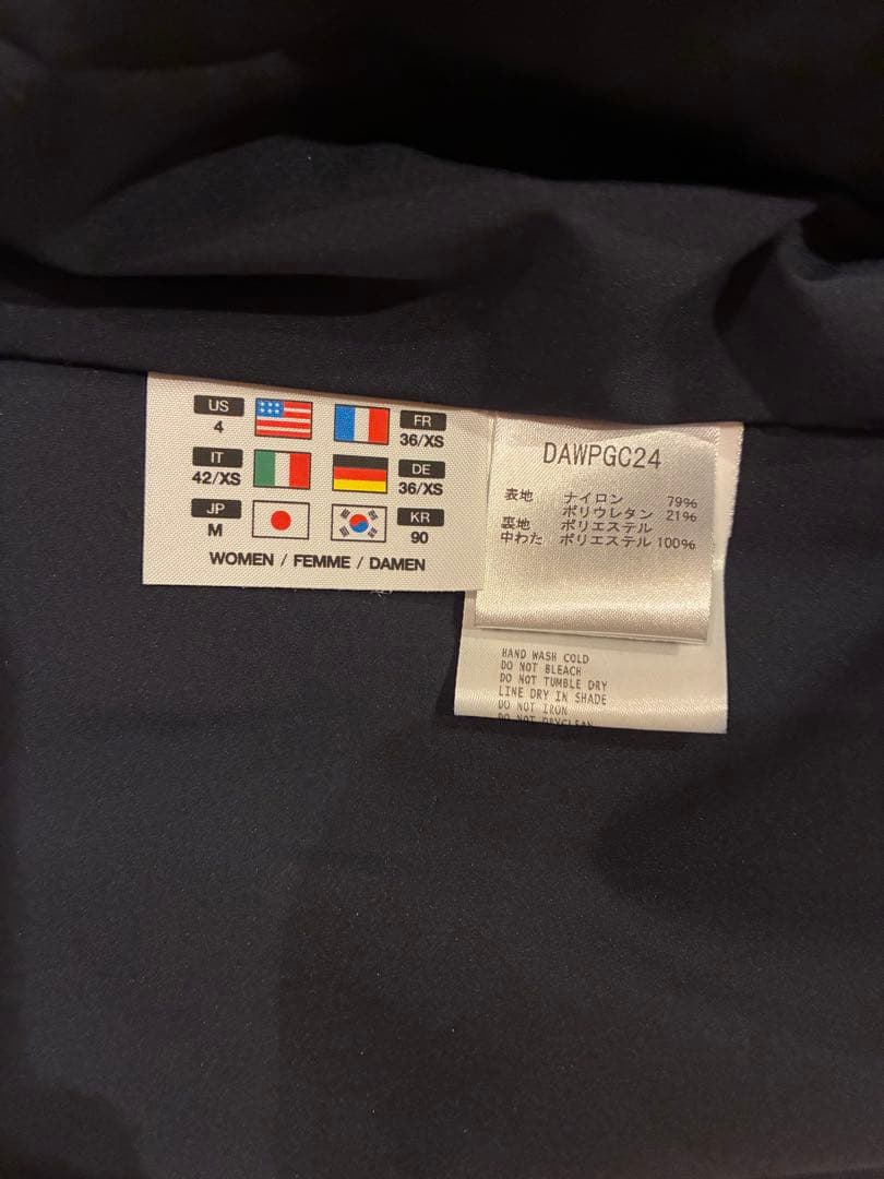 【新品未使用】DESCENTE ネイビー ハーブスリーブシャツ