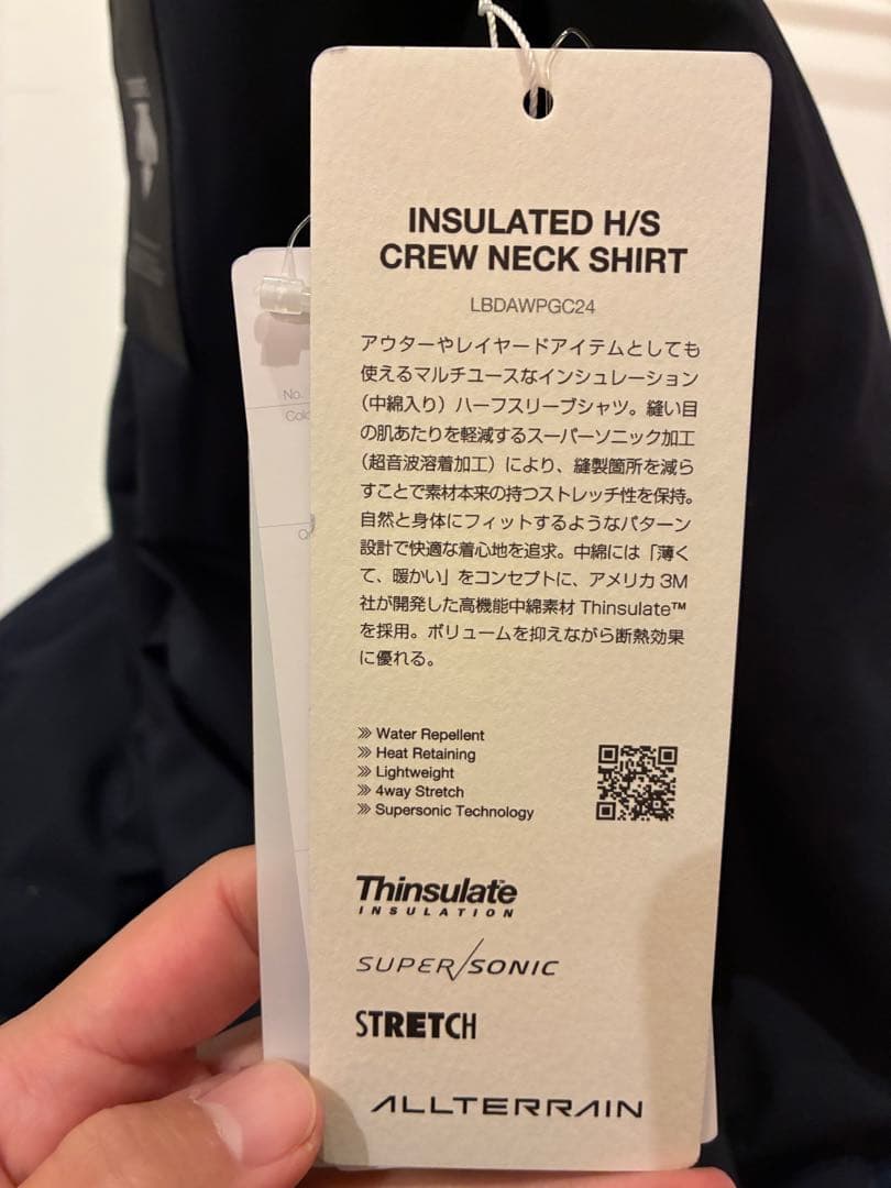 【新品未使用】DESCENTE ネイビー ハーブスリーブシャツ