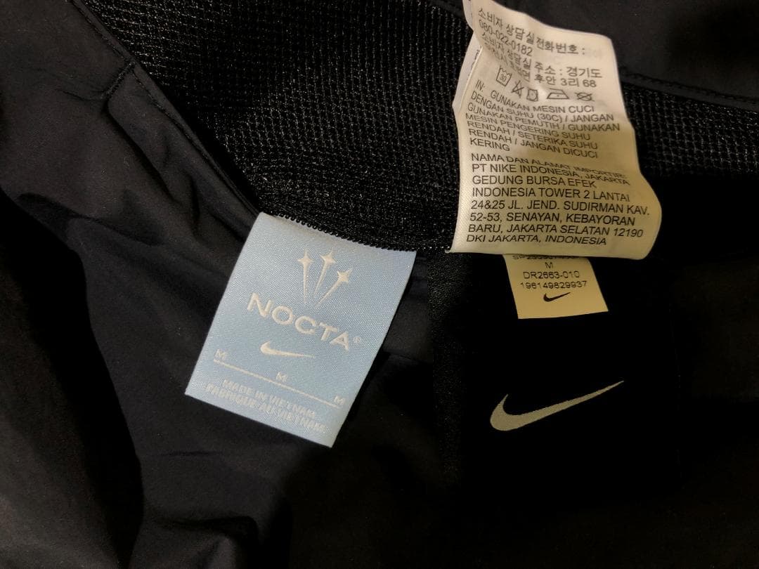 Nike NOCTA ナイキ ノクタ リバーシブルベスト ST0014