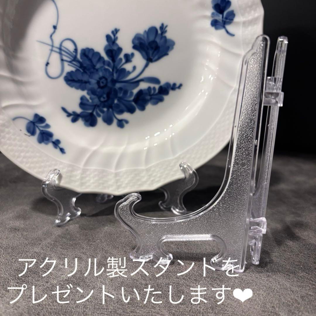 お得セット ブルーフラワー カーブプレートプレインカップ2ロイヤルコペンハーゲン