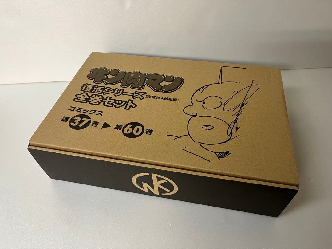 キン肉マン復活シリーズ　コミックス37-60巻セット　&コミックス61-66巻