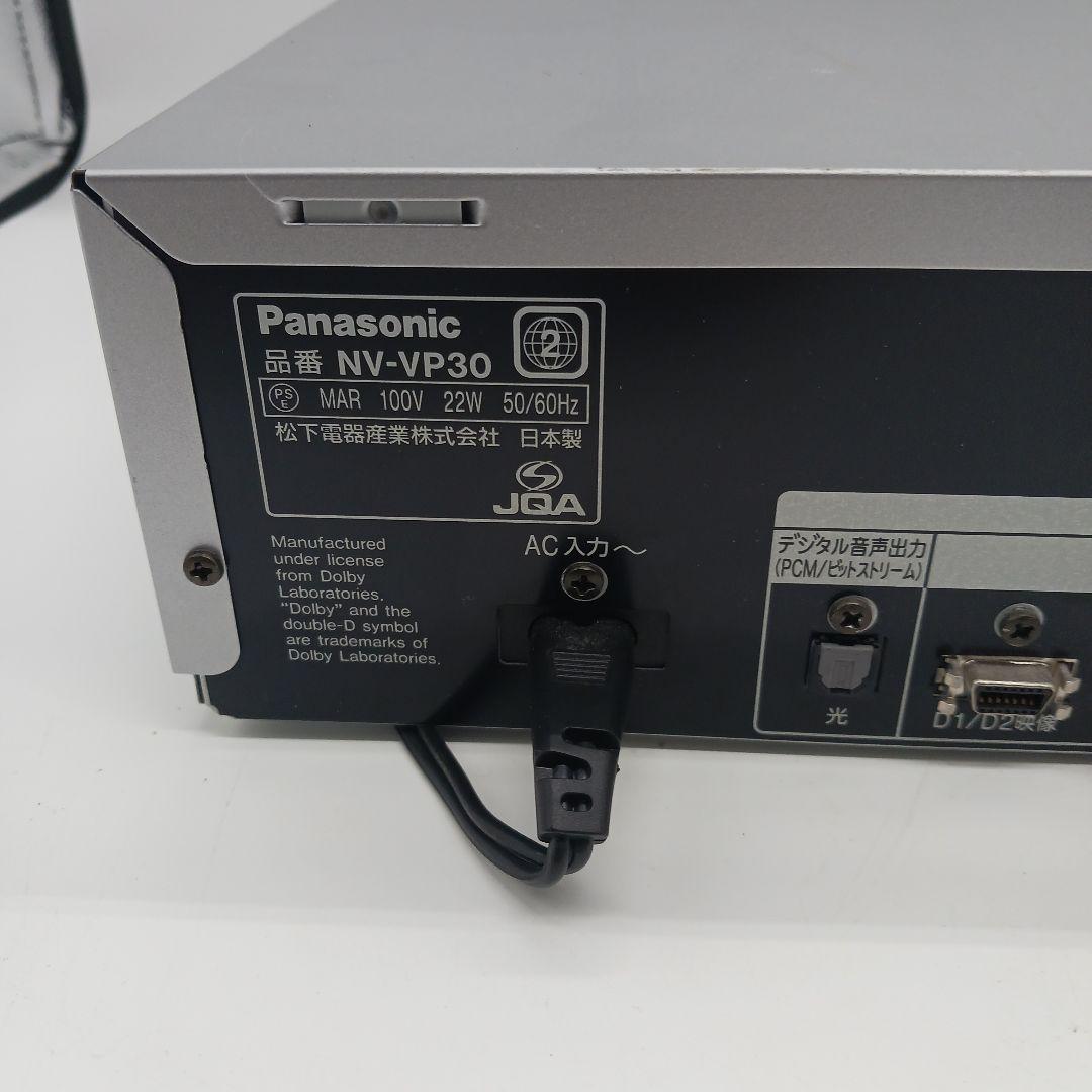 Panasonic NV-VP30 パナソニックDVD一体型ビデオ