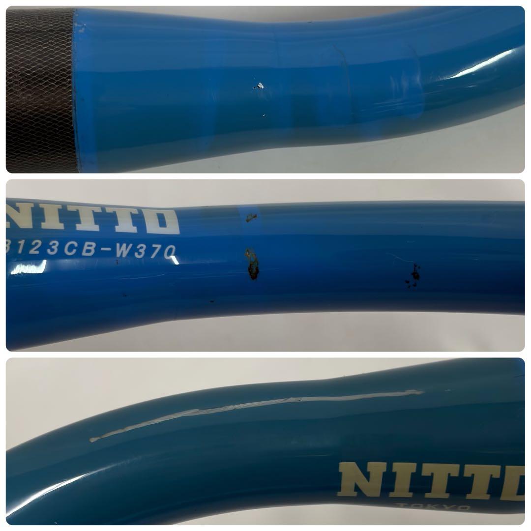 NITTO ドロップハンドル B123CB-W370 ブルー