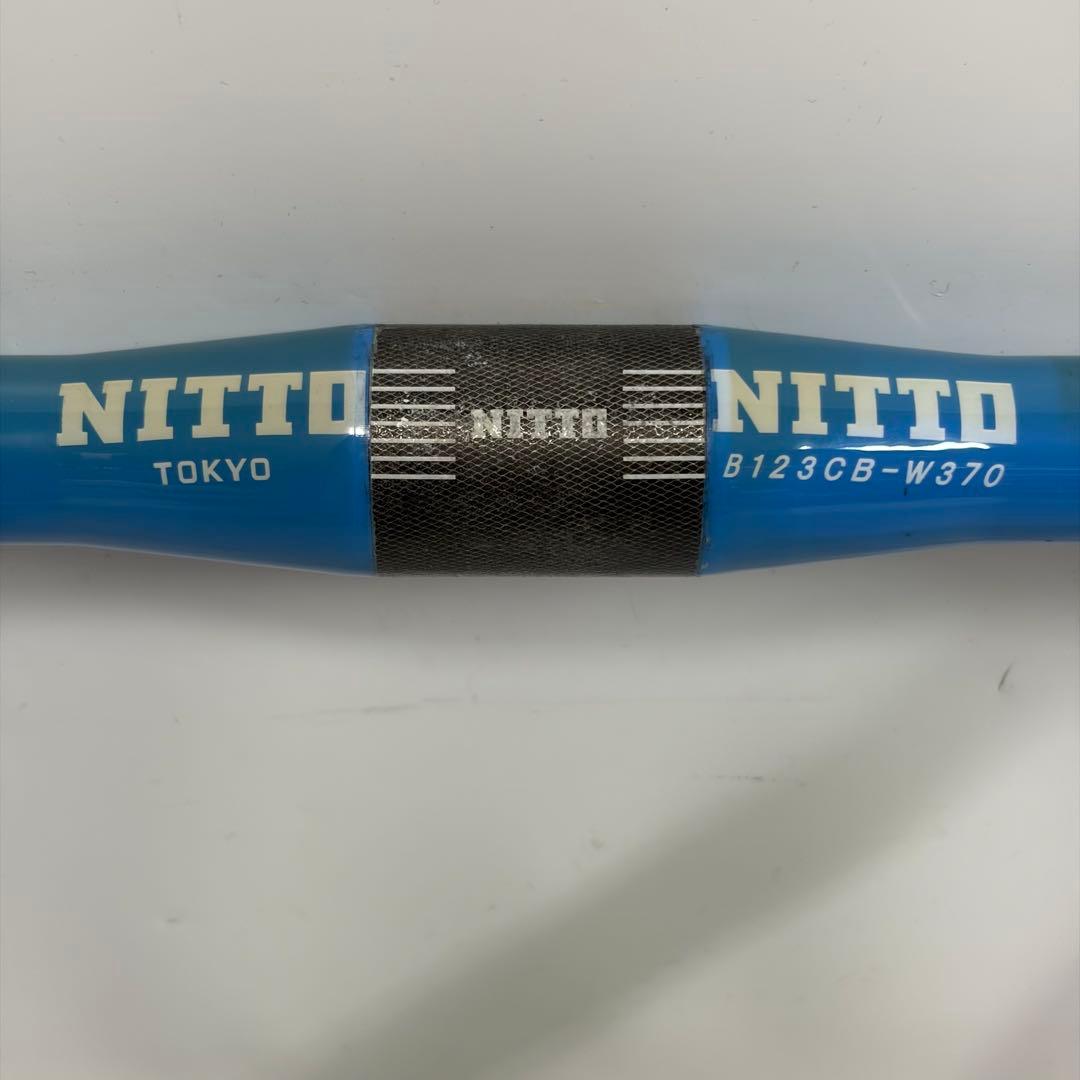 NITTO ドロップハンドル B123CB-W370 ブルー