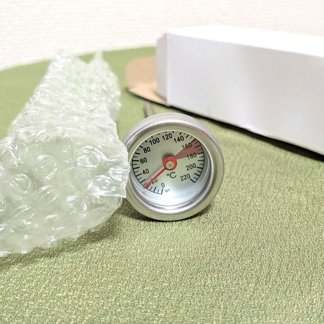 温度計付きマルチ鍋　富士ホーロー　グレイッシュブルー