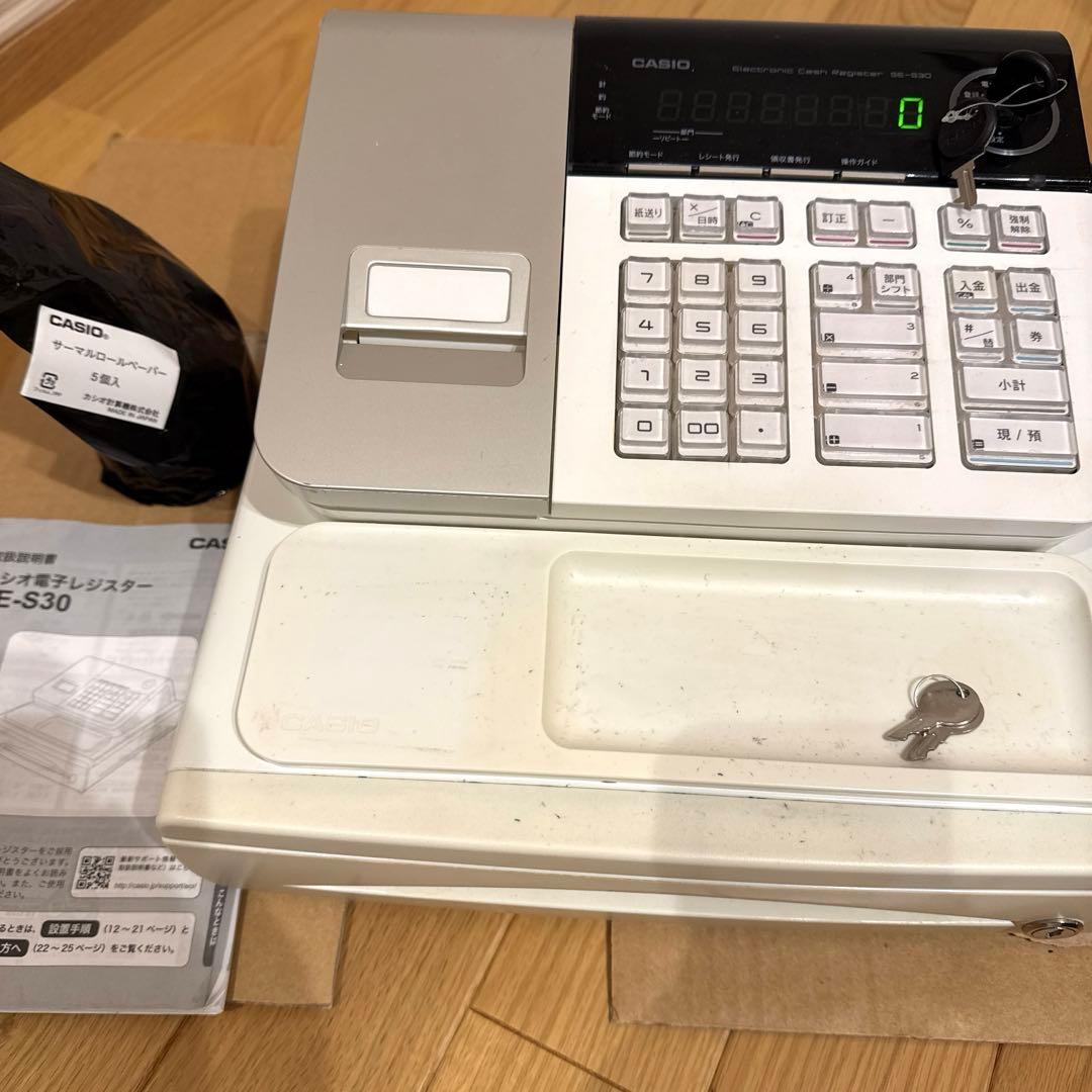 カシオ 電子レジスター SE-S30 軽減税率対応 業務用 レジロール付き