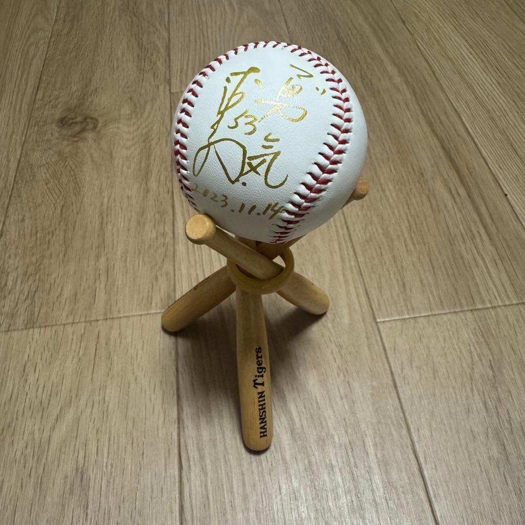 阪神タイガース赤星憲広選手直筆サイン入りボール色紙セット（美品・スタンド付き）