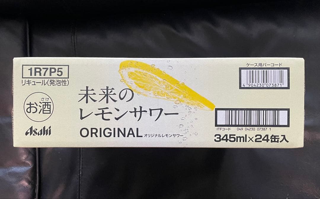 アサヒ 未来のレモンサワー オリジナル 24缶
