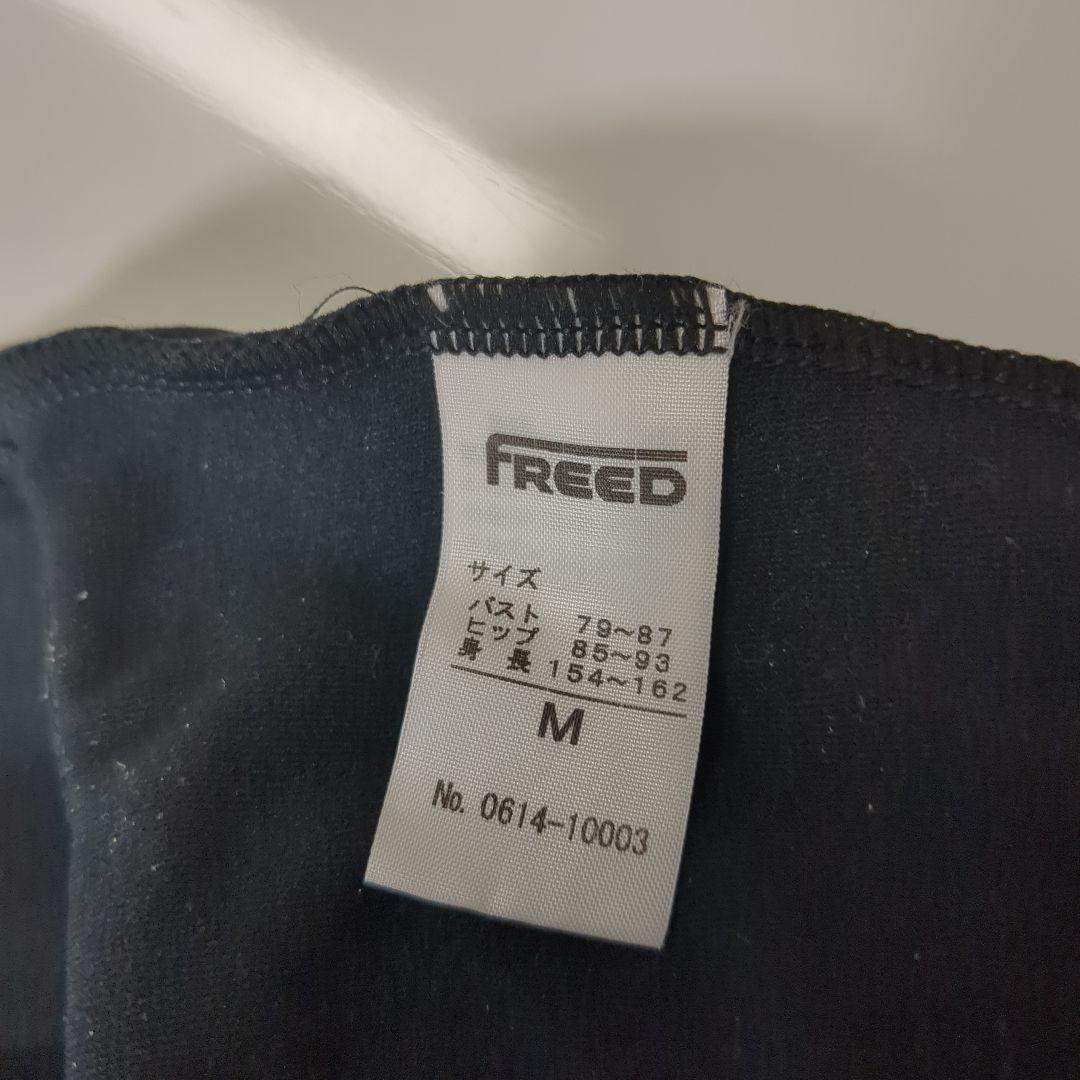FREED バレエレオタード Mサイズ