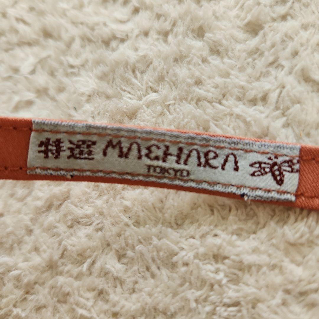 トンボ洋傘 前原光榮商店　レディース長傘