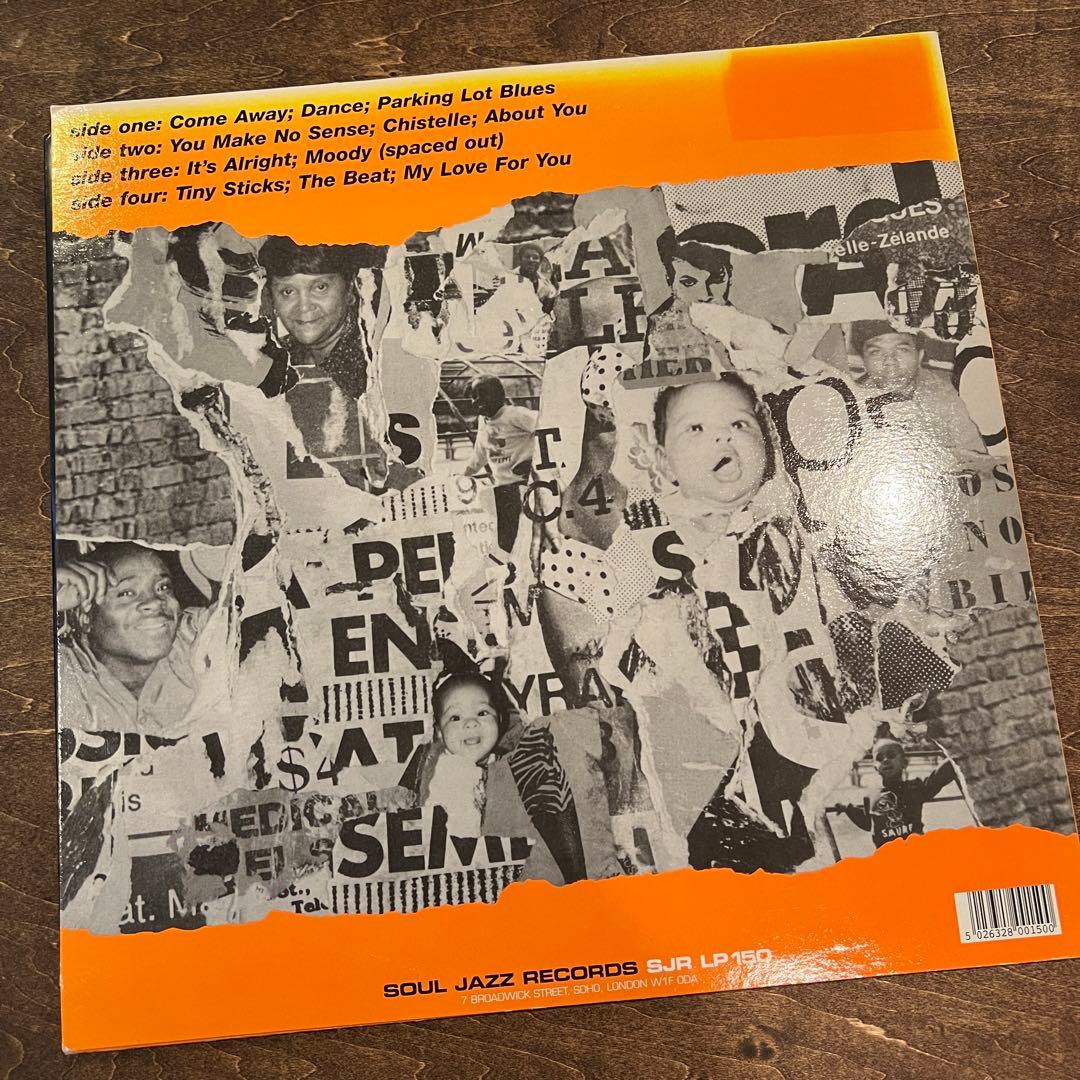 洋楽 ESG / Come Away With ESG [2LP]