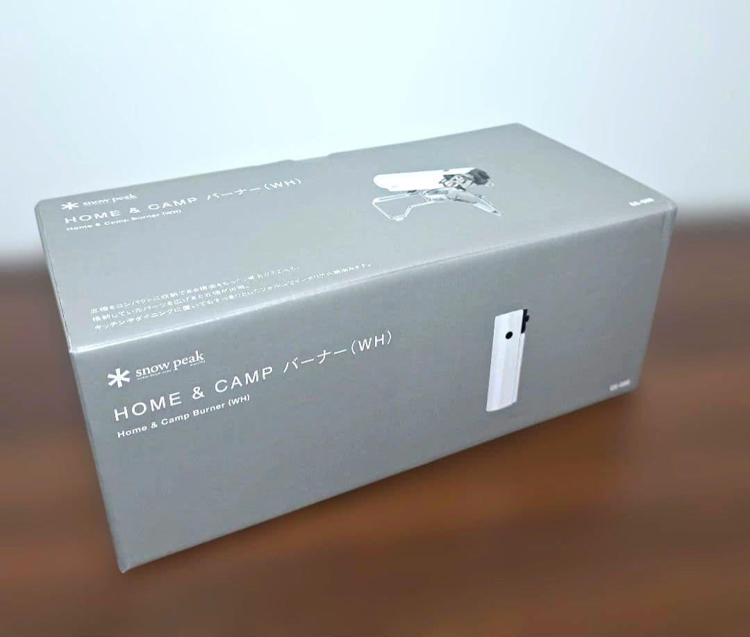 スノーピーク 遮熱板シートセット &CAMPバーナー 限定カラーホワイト